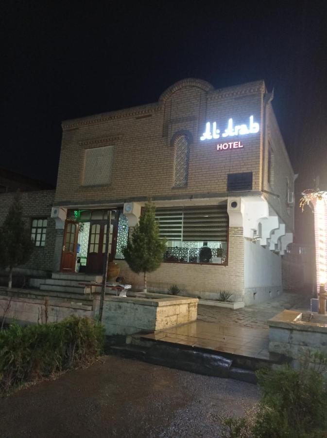 Al Arab Ancient Hotel Bukhara Exterior foto