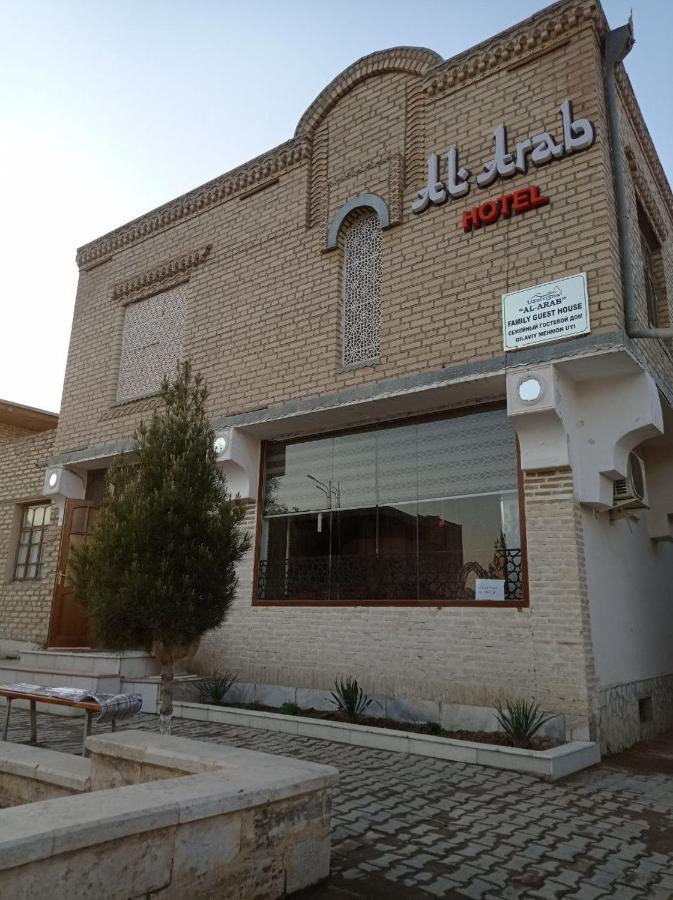 Al Arab Ancient Hotel Bukhara Exterior foto